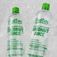 Fruitas Coconut Juice 1L (50 bottles)