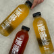 Fruitas Pure Cold Brew Jasmine Green Tea 500ml